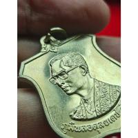 ราคา M-003 เหรียญอาร์ม ในหลวงรัชกาลที่ 9 ที่ระลึกครบ 6 รอบ 72 พรรษา ปี42 (24995307737)