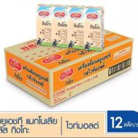 ราคา แมกโนเลีย กิงโกะ พลัส นมปรุงแต่งยูเอชที (2723822267)