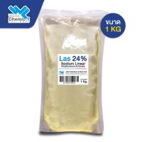 ราคา สารขจัดคราบ F24 (LAS 24%) ขนาด 1 Kg. (7045932116)