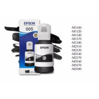 ราคา หมึก Epson 005 100% (T03Q100) BLACK 120ml หมึกกันน้ำ (M1100/M1120/M1140/M1170/M1180/M2110/M2120/M2140/M2170M3140 (29360290904)