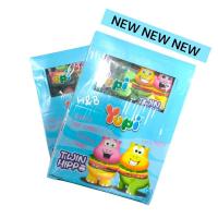 ราคา เยลลี่ ฮิปโป Yupi พร้อมส่ง เยลลี่แฟนซี เยลลี่ยูปี้ (29434773655)