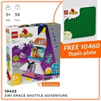 ราคา [Free 10460 Duplo Plate] Lego Duplo 10422 รุ่น 3in1 Space Shuttle Adventure (Duplo) by Brick Mom (24857390679)