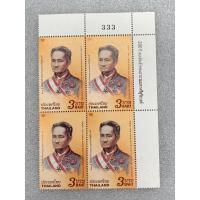 ราคา แสตมป์ที่ระลึกชุดครบรอบ200ปี ช่วง บุนนาค ปี2551 บล๊อก4 เลขตอง333 (20693178776)