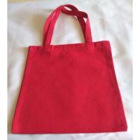 ราคา กระเป๋าผ้าแคนวาสสีแดง (3209739298)