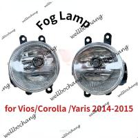 ราคา แท้ ไฟตัดหมอกรถยนต์สําหรับ Vios Corolla Yaris 2014-2015 (27870677663)