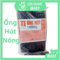 ราคา หลอดร้อนใส่กาแฟร้อน ชาร้อน หลอดใส่อาหารร้อน (28330960025)