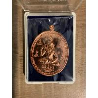 ราคา เหรียญบรมครู พ่อปู่ฤาษีสมิงพราย วัดดาวดึงษ์(บน) ต.บ้านใหม่ อ.เมืองปทุมธานี จ.ปทุมธานี (22246950983)