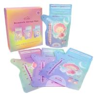ราคา Brusta ถุงเก็บน้ำนมแม่ นางฟ้าดาร์ลิ้ง 5ออนซ์ 35ใบ / 8ออนซ์ 30ใบ (47300312828)