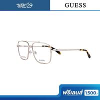ราคา ฟรีเลนส์มูลค่า 1,500.- | GUESS กรอบแว่นตา รุ่น GU50097 (41059012698)