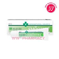ราคา Smooth E - Smooth E cream 7 g - สมูทอีครีม 7 กรัม ครีมบำรุงผิวแห้ง เติมน้ำให้ผิว ลดริ้วรอย ครีมวิตามินอี สมูทอี หลอดเล็ก (1132244299)