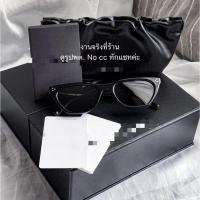 ราคา แว่นเกาหลี Gen Monst รุ่น C00k!€ (42157806356)