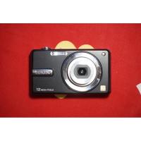 ราคา Panasonic Lumix DMC F3 (24059469462)