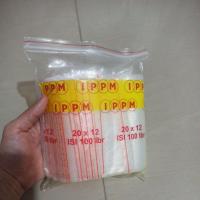 ราคา คลิปพลาสติก 20x12 / 12x20 เนื้อหา พลาสติกใส 100 แผ่น (40322678228)