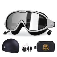 ราคา มืออาชีพผู้ใหญ่ป้องกันหมอกป้องกันรังสียูวีกันน้ําปรับซิลิโคนสายตาสั้น0-800องศาแว่นตาว่ายน้ําgg064 (15761169751)