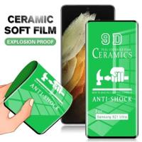 ราคา LAYARกระจกนิรภัยเซรามิคฟิล์มนุ่มOppo F1S F5 F7 F9 F9 PRO F11 F11 PRO F15 F17 F19 F19 PRO F19 PRO + 5G F19S F21 PRO F27 Anti-Scratchterแบบเต็มหน้าจอ (44224768217)