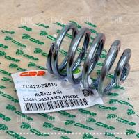 ราคา สปริงเบาะนั่ง คูโบต้า รุ่น L3408,L3608,L4018,L4508,L4708,L5018 Kubota (40957471587)