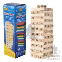 ราคา เกมส์ไม้ตึกถล่ม จังก้า คอนโด งานไม้เกมส์ต่อตึก ของเล่นเสริมสร้างพัฒนาการ ตัวต่อไม้ตึกถล่ม 54 ชิ้น (51951438959)