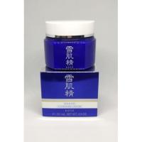 ราคา KOSÉ SEKKISEI CLEANSING CREAM 151 ml. คลีนซิ่งครีมละลายคราบเมคอัพ (7028772781)