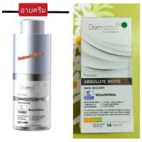 ราคา Dermaction Plus by Watson Porcelain Absolute White Dark Recover Eye Serum 15ml อายครีม (22739300514)