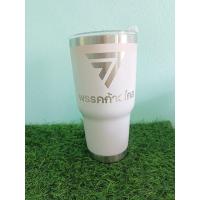 ราคา แก้วเยติพรรคก้าวไกลขนาด 30 ออน (19188761400)