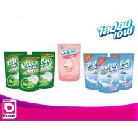 ราคา ไลปอนเอฟ น้ำยาล้างจาน ชนิดถุงเติม 500-550 มล. (3175298798)