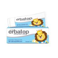 ราคา Erbatop Soothing Care A.I. Cream เออมาท็อป สำหรับผิวที่แห้งมาก ขนาด 7 g.(9486) (28860401036)