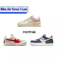 ราคา ของแท้ 100 %Nike air force 1 รองเท้าผ้าใบต่ำส่วนต่อเติมสี รองเท้าผ้าใบรุ่นล่าสุด (20190347233)