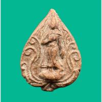 ราคา พระลีลาเปลวเพลิง หลวงพ่ออ่ำ วัดชีปะขาว สุพรรณบุรี ปี2475 พุทธคุณเช่นเดียวกันกับ หลวงพ่อเนียม วัดน้อย (29475585398)