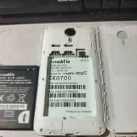 ราคา Iq2 ตีเป็นซาก งานอะไหล่ (11957197656)