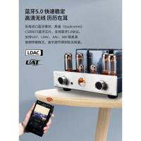 ราคา Cayin MT-35MK2 BT อินทิเกรตแอมป์หลอด (4946407970)