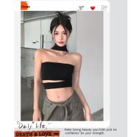 ราคา เสื้อครอปท็อป เกาะอก รัดรูปเซ็กซี่ เอวลอย เปิดไหล่ ผ้ายืดได้ #020155 (22290491756)