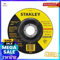 ราคา แผ่นเจียร์ STANLEY STA4510 4 นิ้วGRINDING DISC STANLEY STA4510 4" (21948454581)