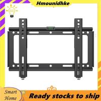 ราคา หน้าจอ Universal Fixed Wall Mount Bracket สําหรับ 14 ถึง 32 นิ้วสําหรับ Plasma HDTV LCD LED TV Monitor แผงแบนผู้ถือ (41756404334)
