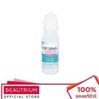 ราคา SOFCLENS HH Wound Wash Saline Normal Saline Solution น้ำเกลือล้างแผล 100ml (6990643186)