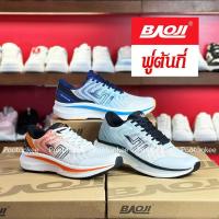 ราคา Baoji BJM 844 รองเท้าผ้าใบบาโอจิ รองเท้าผ้าใบผู้ชาย ผูกเชือก ไซส์ 41-45 ของแท้ พร้อมส่ง (24582480187)