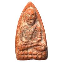 ราคา หลวงปู่ทวด วัดช้างไห้ว่านผสมผง พระเกจิส่งตรงปก (42976316844)