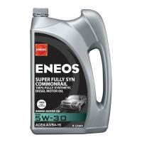 ราคา 6+1ลิตรของแท้ENEOS Super Fully Syn Commonrail 5W-30 เอเนออส ซุปเปอร์ ฟูลลี่ซิน คอมมอนเรล 5W-30 น้ำมันเครื่องยนต์ดีเซล (42752802218)