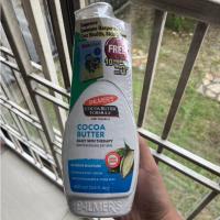 ราคา Palmer's Cocoa Butter Formula with Vitamin E, Body Lotion ขนาด250 ml โลชั่นบำรุงผิวปาล์มเมอร์ (22151232527)