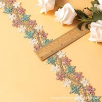 ราคา อ. เย็บปักถักร้อยสไตล์ชาติพันธุ์ลูกไม้ที่ละลายน้ําได้ที่ซับซ้อนสองสีทองธรรมดาด้ายเย็บปักถักร้อยที่มีสีสันเลื่อมลูกไม้อุปกรณ์เสื้อผ้า โง่ (55501660608)