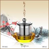 ราคา KAMJOVE-A-07 600ML - กาแก้วใส ตรา KAMJOVE คุณภาพพิเศษ ขนาด 600 ml (1613547374)