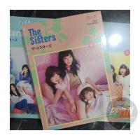 ราคา BNK48 the sister photobook / หนังสือ B Side / แผ่นรองเม้าส์ Neolution x BNK48 (16083178542)