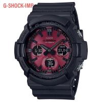 ราคา นาฬิกา G-Shock รุ่น GAS-100AR-1A ของแท้ ประกัน Cmg 1ปี Tough Solar (6028792550)