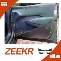 ราคา readyZEEKR X คาร์บอนไฟเบอร์ลายประตูแผ่นเตะ ZEEKR 009 ป้องกันรอยขีดข่วนที่นั่งกลับการปรับเปลี่ยน F5CS (24046892895)