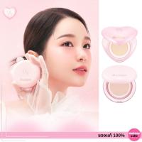 ราคา ของแท้>>ส่งด่วน Dasique Water Dewy Gel Cushion (Sweet Heart Collection) คุชชั่นฉ่ำวาว (29355751053)