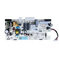 ราคา Haier Refrigerator Freezer Fresh-keeping Cabinet BD-226WG..BD-192WG,8WL Main Board 0071800145— (57200730596)