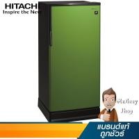 ราคา HITACHI ตู้เย็น1 ประตู 6.6คิว 187ลิตร สีเขียว รุ่น R-64W PMG (14891) (4555271271)