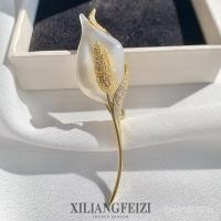 ราคา เข็มกลัดลายดอกไม้น้ำทะเล ชุบทองแท้ 18K (55701414980)