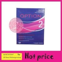 ราคา น้ำยาดัดผม ชิเซโด้ ไอโซ่ ออพชั่น Shiseido ISO Option (1517240078)