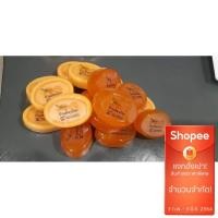 ราคา สบู่สมุนไพร สบู่หน้าใส สบู่ฟักข้าวทำความสะอาดผิว ขนาด 50 กรัม (7264870932)