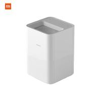 ราคา XIAOMI HUMIDIFIER 2 SMARTMI AIR (2240745322)
